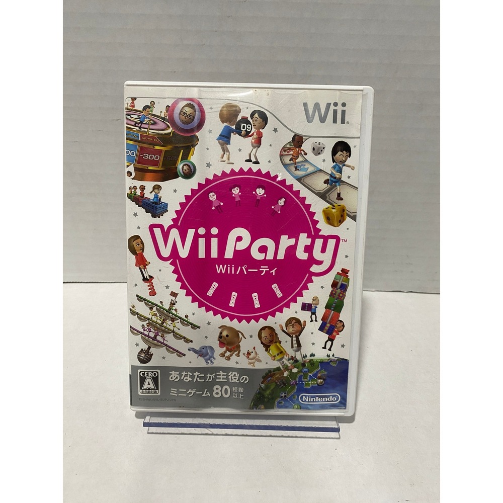 Nintendo Wii Party Video Game Japanese Import NTSC-J White Case Excellent